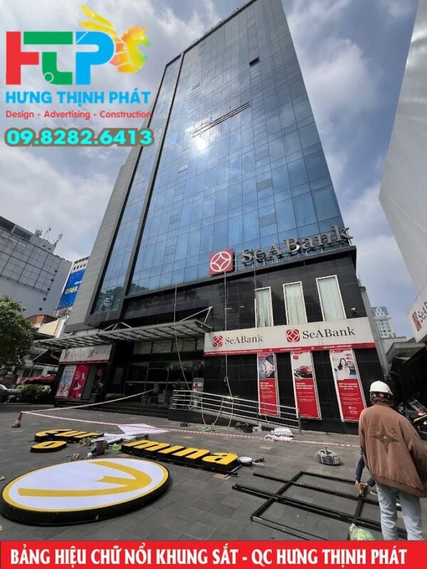 bo logo chu noi lap toa nha cao tang (2)