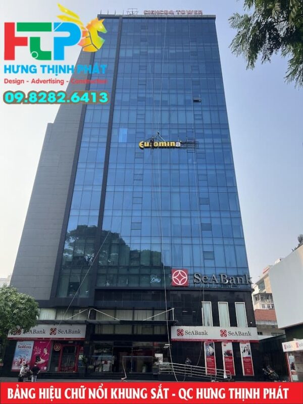 bo logo chu noi lap toa nha cao tang (3)