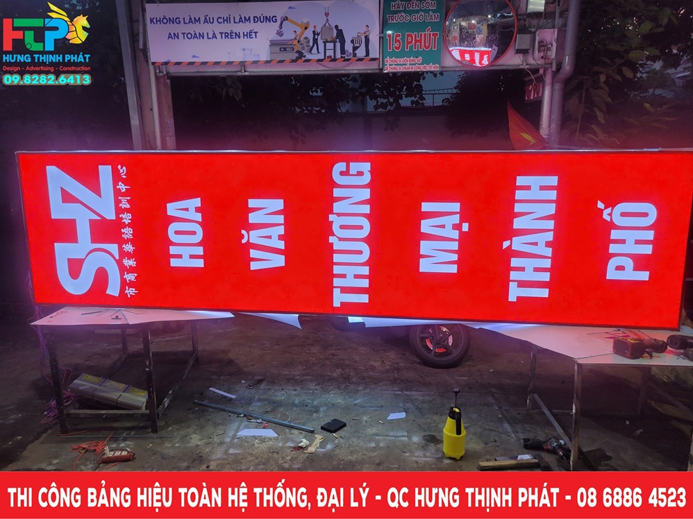 thi cong chuoi chi nhanh trung tam hoa ngu SHZ (3)